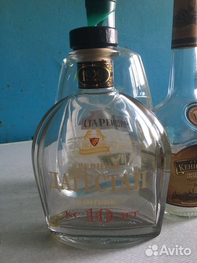 Бутылки - коньячные