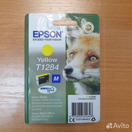 Картридж оригинал Epson T1281/1282/1283/1284