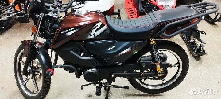 Мопед sirius PRO 120 см3