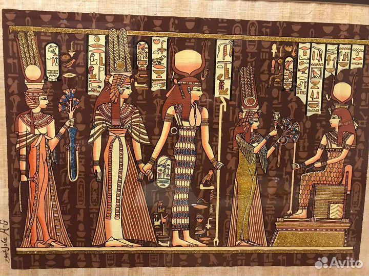 Папирус из Египта