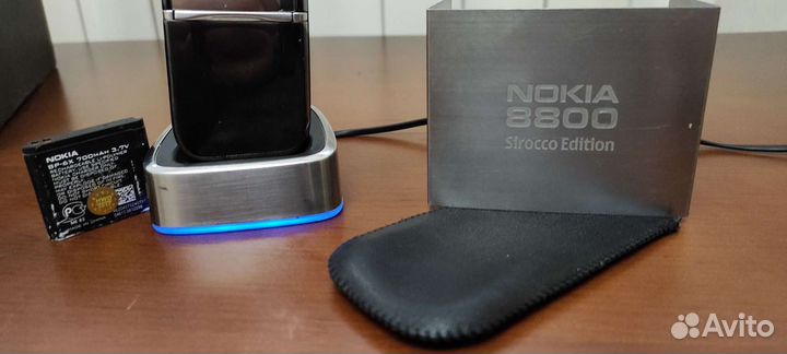 Nokia 8800 Sirocco Edition