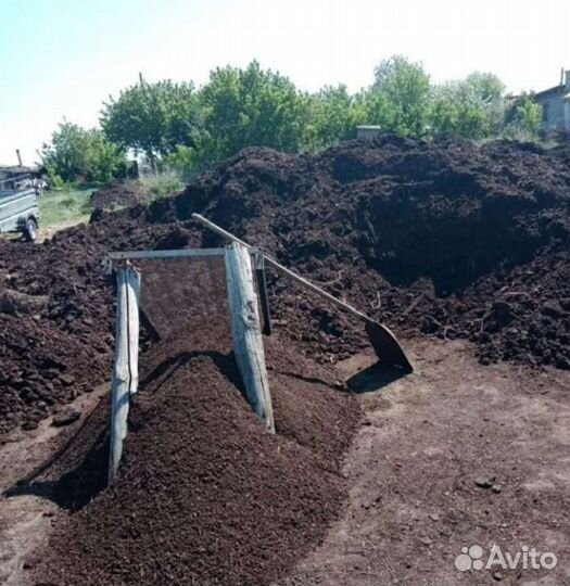 Перегной конский в мешках доставка бесплатно