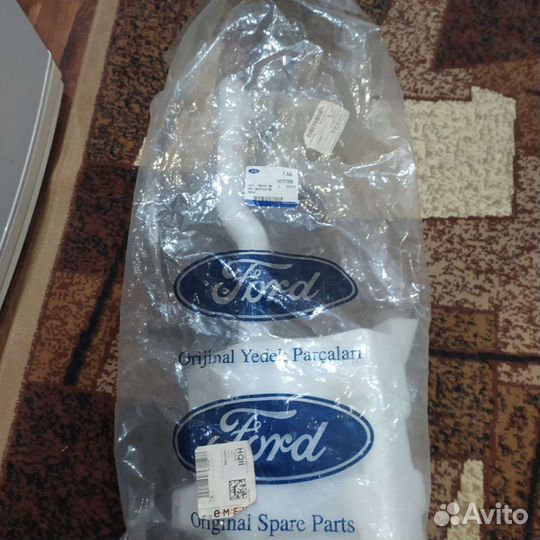 Бачок омывателя