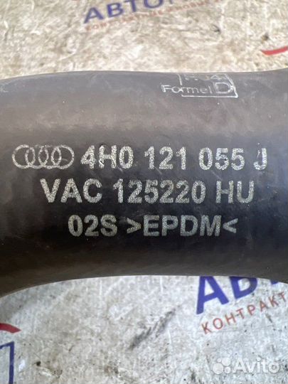 Патрубок системы охлаждения Audi A8 L D4 Д4 3Л