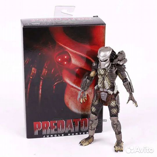 Фигурка Хищник/Predator