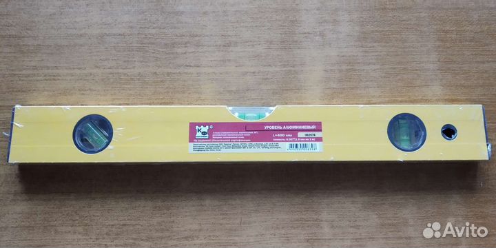 Измерительные инструменты СССР