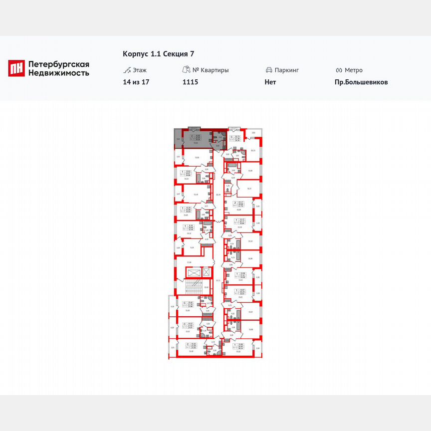 Квартира-студия, 22 м², 15/17 эт.