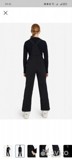 Горнолыжный костюм volki