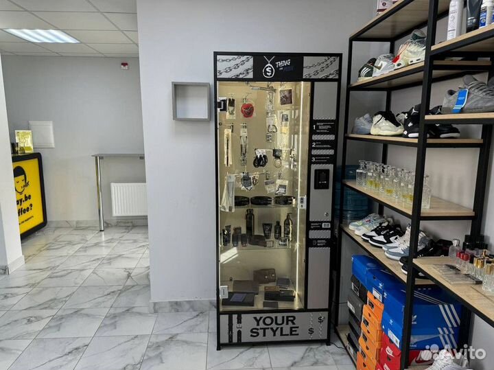 Готовый бизнес без сотрудников