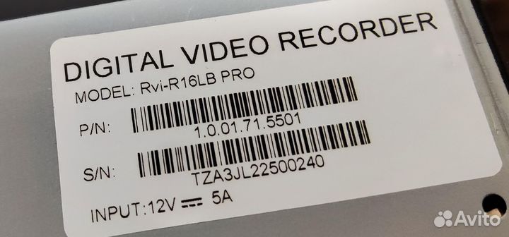 Видеорегистратор RVI R16LB-PRO на 16 камер