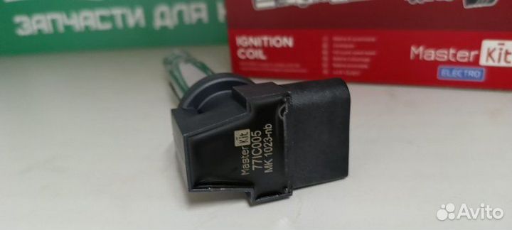 Катушка зажигания