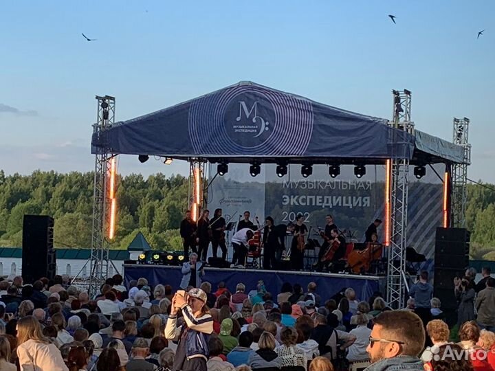 Сцена для мероприятий