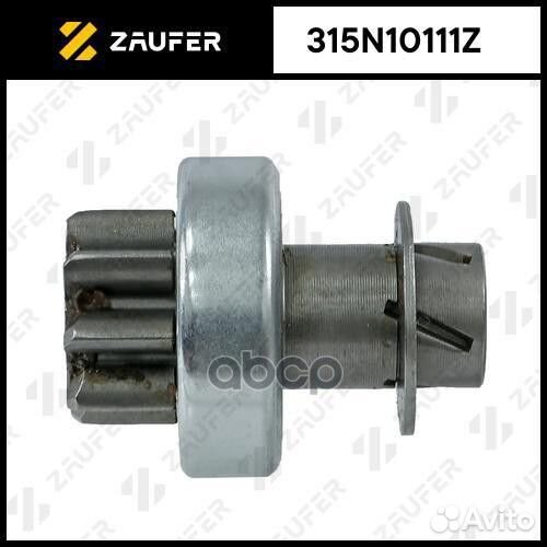 Бендикс стартера 315n10111z zaufer
