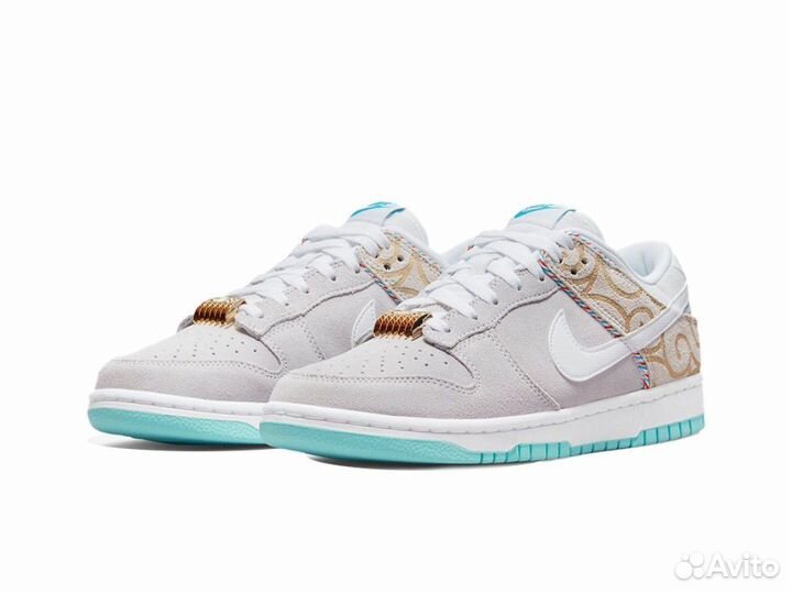 Nike Dunk Retro SE DH7614-500