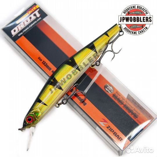 Zipbaits orbit 130SP