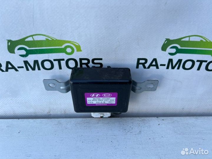 Эбу pdc Kia Ceed ED универсал 06-12