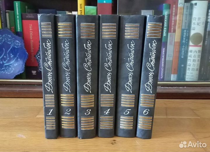 Джон Стейнбек, собрание сочинений. 6/6 томов