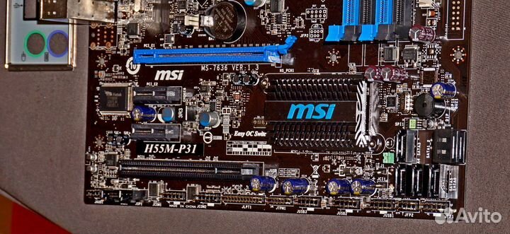 Рабочая лошадка на 1156 Msi H55M Трейдин