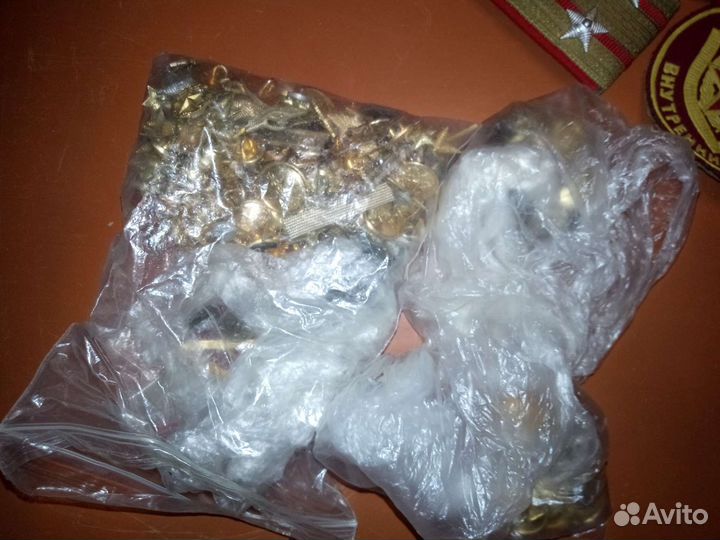 Знаки различия. вс СССР