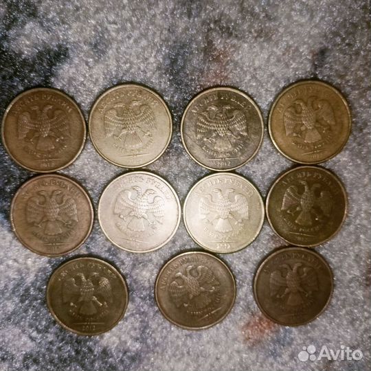 Рублей 10 2012