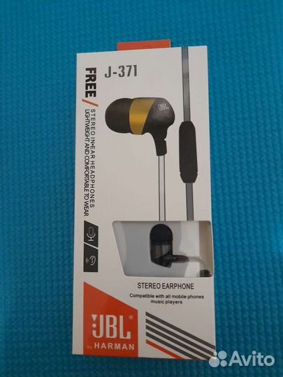 Наушники jbl