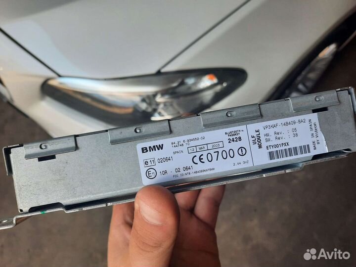 Блок ulf бмв Е46 Е39 Е53