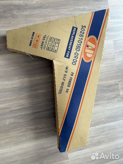 Крыло правое переднее skoda octavia A 7 2013-2017