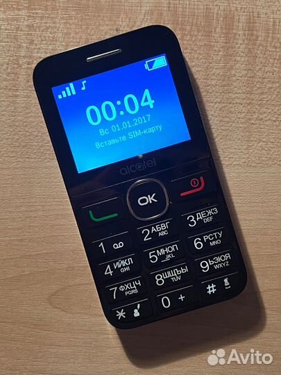 Alcatel 2008G
