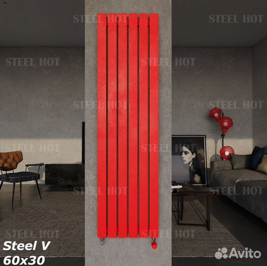 Радиатор электрический Трубчатый Steel VE 60x30
