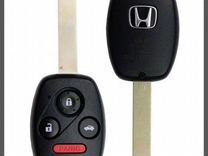 Ключ Honda Accord, Civic, Crosstour, CR-V, Fit