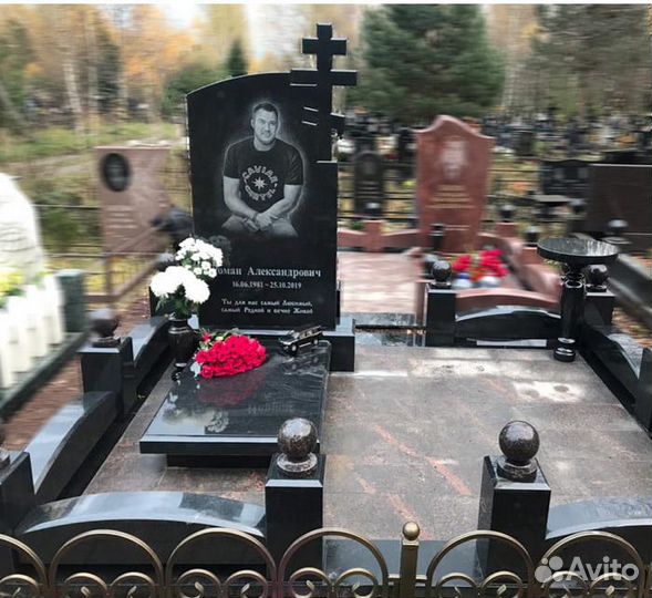 Изготовление памятников
