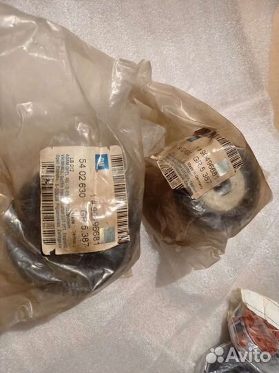 Сайлентблок задней балки opel vectra b