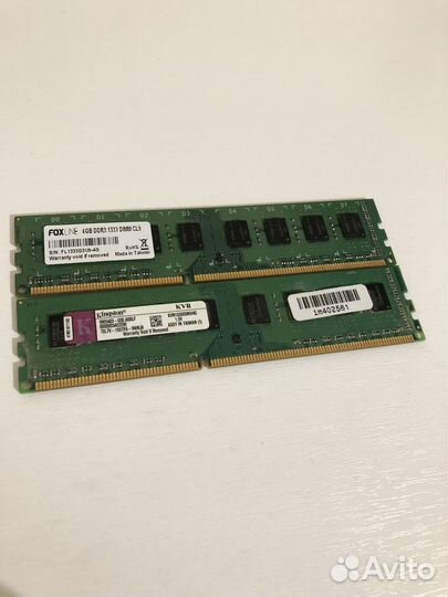 Оперативная память ddr3 8 gb 1333