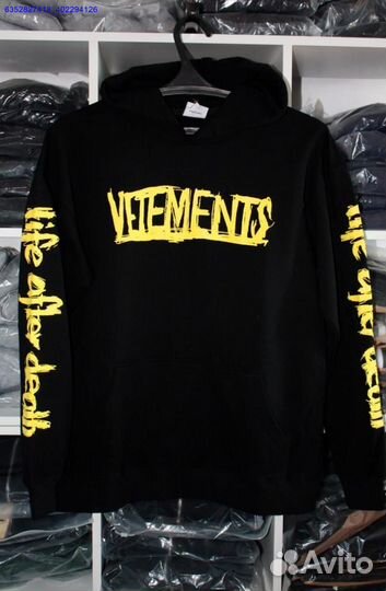 Худи Vetements world tour vhq (Арт.94743)