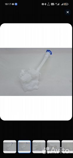 Бачок омывателя на поло седан рапид