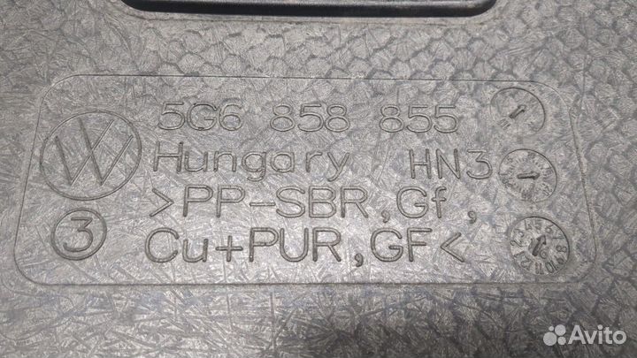 Пол багажника Volkswagen Golf 7, 2017