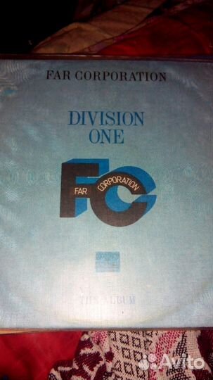 LP Far Corporation Division One, проект Фрэнка Фар