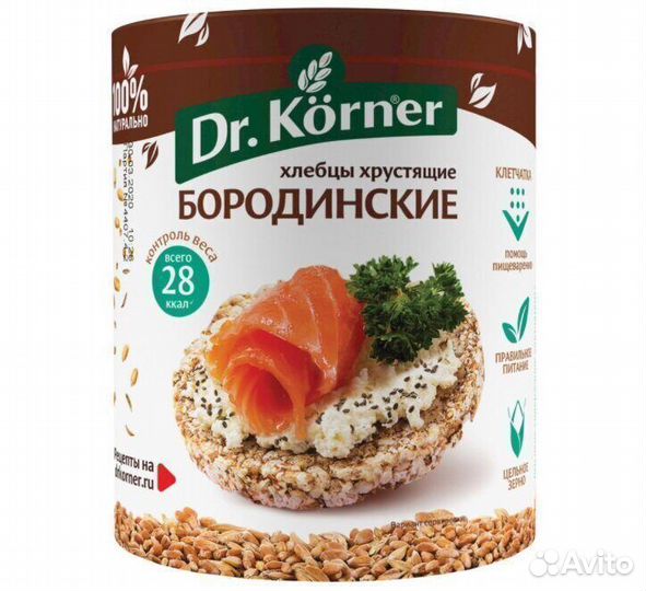 Опт - Хлебцы Dr. Korner Бородинские 100г