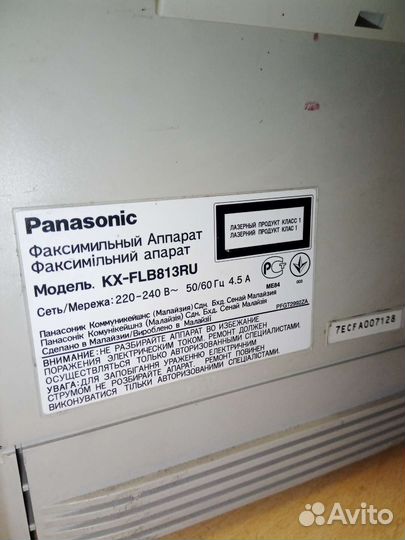Принтер лазерный мфу Panasonic kx-flb813