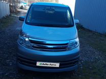 Nissan Serena 2.0 CVT, 2008, 301 000 км, с пробегом, цена 1 150 000 руб.