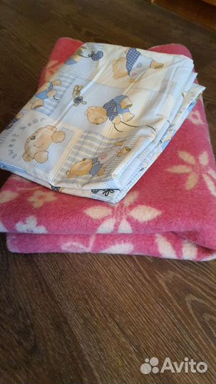 Одеяло детское, шерсть, байковое