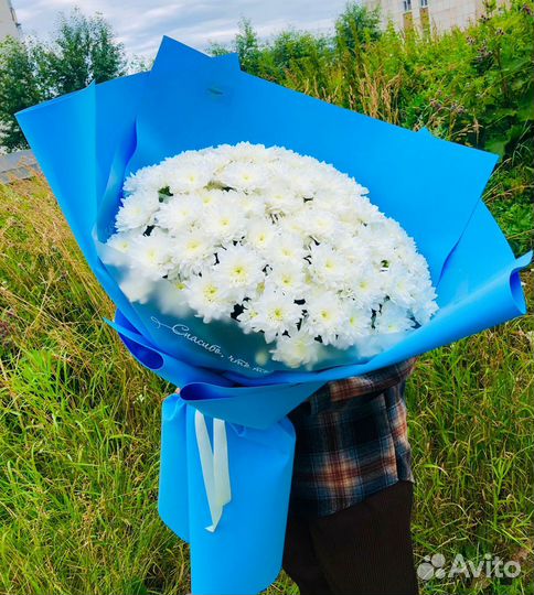 Букеты Доставка Челябинск