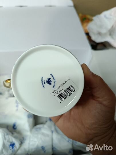 Чайный сервиз