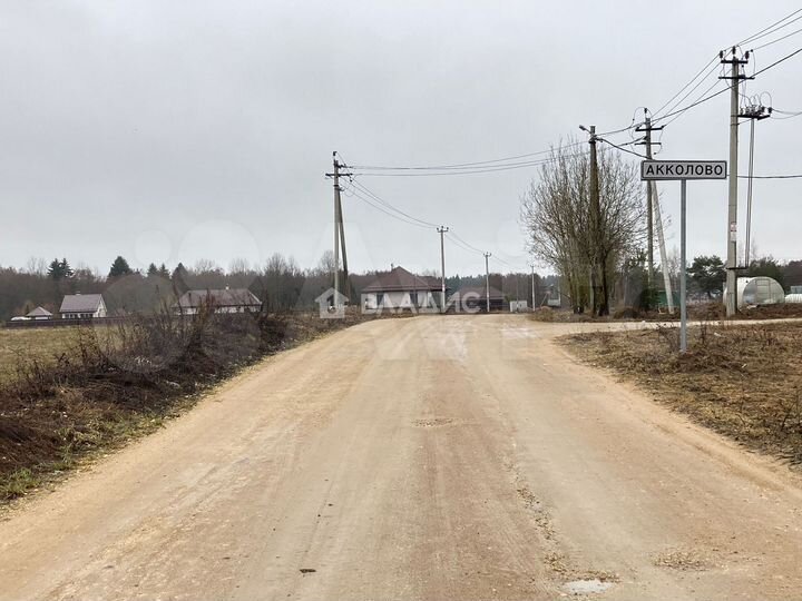 Участок 18,6 сот. (ИЖС)