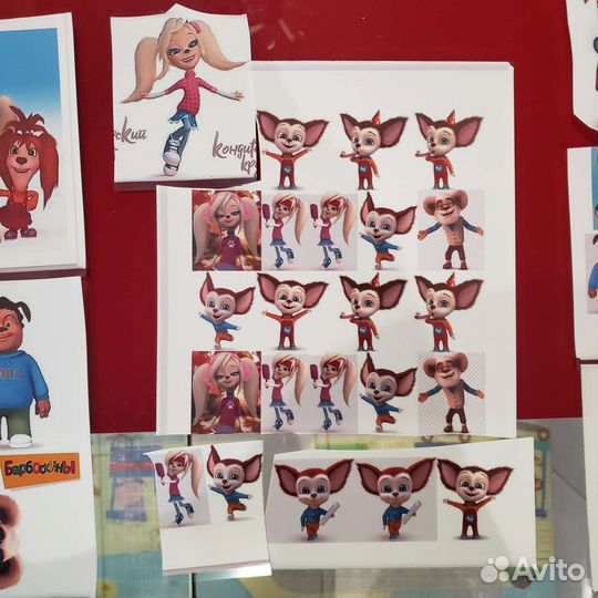 Барбоскины для праздника