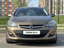 Opel Astra 1.4 AT, 2012, 141 539 км, с пробегом, цена 975 000 руб.