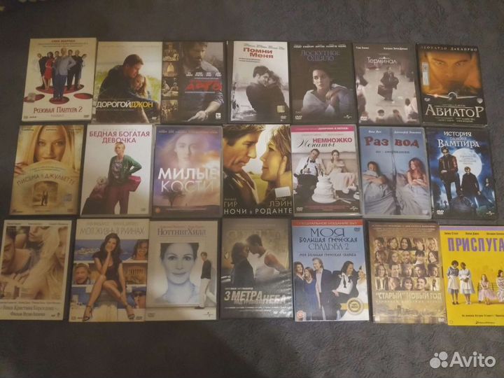 Диски с Фильмами