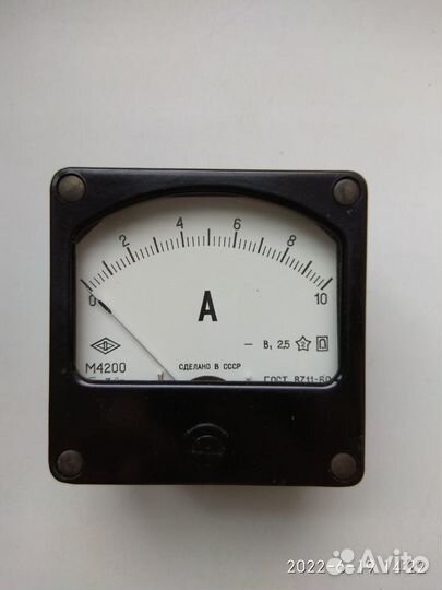 Амперметры