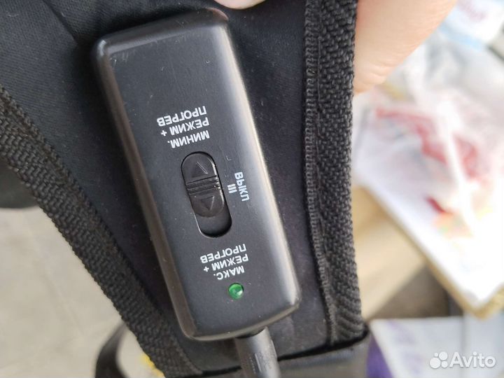 Массажный пояс