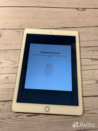 iPad Air 2 акб 86